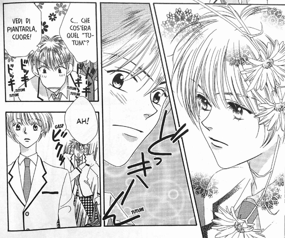 cuore Nakatsu